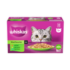 Whiskas Mixed Favourites in Jelly Adult Wet Cat Food 18pk | Auckland Grocery Delivery Get Whiskas Mixed Favourites in Jelly Adult Wet Cat Food 18pk delivered to your doorstep by your local Auckland grocery delivery. Shop Paddock To Pantry. Convenient online food shopping in NZ | Grocery Delivery Auckland | Grocery Delivery Nationwide | Fruit Baskets NZ | Online Food Shopping NZ Complete & balanced wet cat food in jelly with quality protein, omega 6, zinc & calcium. Supports coat, bones & urinary health. NZ