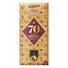 70% Samoa Dark Chocolate 100g | Auckland Grocery Delivery Get 70% Samoa Dark Chocolate 100g delivered to your doorstep by your local Auckland grocery delivery. Shop Paddock To Pantry. Convenient online food shopping in NZ | Grocery Delivery Auckland | Grocery Delivery Nationwide | Fruit Baskets NZ | Online Food Shopping NZ 70% Samoa Dark Chocolate 100g is a rich and intensely smooth dark chocolate made with single-origin Samoan cocoa. 