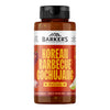 Barkers Korean Jam Gojuchang Sauce | Auckland Grocery Delivery Get Barkers Korean Jam Gojuchang Sauce delivered to your doorstep by your local Auckland grocery delivery. Shop Paddock To Pantry. Convenient online food shopping in NZ | Grocery Delivery Auckland | Grocery Delivery Nationwide | Fruit Baskets NZ | Online Food Shopping NZ Barker’s Korean Gochujang Sauce. Sweet, spicy and savoury — shop cooking sauces online with convenient NZ grocery delivery to your door.