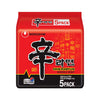 Nongshim Shin Ramyun | Auckland Grocery Delivery Get Nongshim Shin Ramyun delivered to your doorstep by your local Auckland grocery delivery. Shop Paddock To Pantry. Convenient online food shopping in NZ | Grocery Delivery Auckland | Grocery Delivery Nationwide | Fruit Baskets NZ | Online Food Shopping NZ Nongshim Shin Ramyun spicy Korean instant noodles. Bold, flavour-packed noodle soup — shop pantry favourites online with convenient NZ grocery delivery.