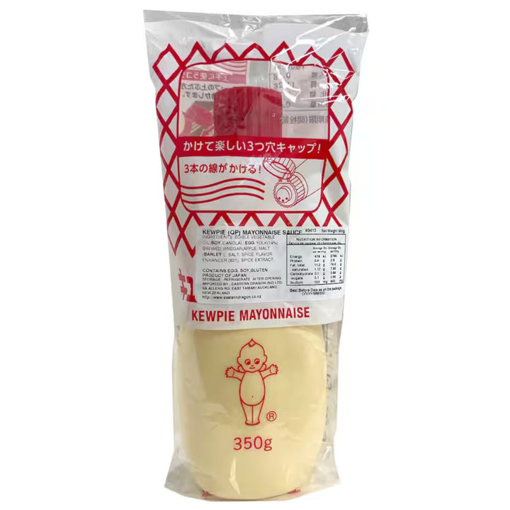 Kewpie Mayo 350ml | Auckland Grocery Delivery Get Kewpie Mayo 350ml delivered to your doorstep by your local Auckland grocery delivery. Shop Paddock To Pantry. Convenient online food shopping in NZ | Grocery Delivery Auckland | Grocery Delivery Nationwide | Fruit Baskets NZ | Online Food Shopping NZ Kewpie Mayonnaise 300ml available for delivery to your doorstep with Paddock To Pantry’s Nationwide Grocery Delivery. Online shopping made easy in NZ.