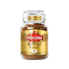 Moccona Premium Classic Medium Roast 200g Jar