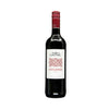 Moulin de Gassac Guilhem Rouge 750ml