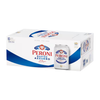 Peroni Nastro Azzurro 10 Pack Cans 330ml (Box)