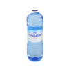 Tongariro Water Natural Still 1.5L Shop Tongariro Natural Still Water 1.5L online at Paddock to Pantry. Refreshing NZ still water perfect for home, work, and hydration. Delivered NZ Wide.