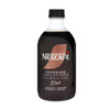 Nescafe Espresso Concentrate 500ml | Auckland Grocery Delivery Get Nescafe Espresso Concentrate 500ml delivered to your doorstep by your local Auckland grocery delivery. Shop Paddock To Pantry. Convenient online food shopping in NZ | Grocery Delivery Auckland | Grocery Delivery Nationwide | Fruit Baskets NZ | Online Food Shopping NZ Shop Nescafé Espresso Concentrate at Paddock to Pantry – rich Arabica coffee made easy, with fast, fresh NZ-wide grocery delivery.