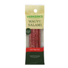Verkerks Wagyu Salami | Auckland Grocery Delivery Get Verkerks Wagyu Salami delivered to your doorstep by your local Auckland grocery delivery. Shop Paddock To Pantry. Convenient online food shopping in NZ | Grocery Delivery Auckland | Grocery Delivery Nationwide | Fruit Baskets NZ | Online Food Shopping NZ Verkerks Salami Sticks - Made from 100% Wagyu Beef, these are the perfect lunchbox snack delivered right to your door.