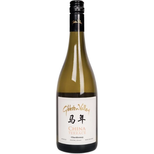 Gibbston Valley China Terrace Chardonnay 750ml | Auckland Grocery Delivery Get Gibbston Valley China Terrace Chardonnay 750ml delivered to your doorstep by your local Auckland grocery delivery. Shop Paddock To Pantry. Convenient online food shopping in NZ | Grocery Delivery Auckland | Grocery Delivery Nationwide | Fruit Baskets NZ | Online Food Shopping NZ 